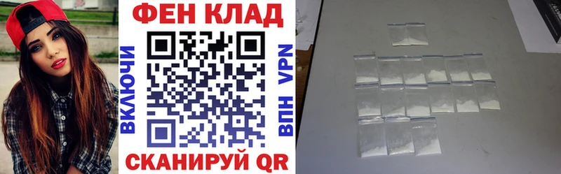 KRAKEN зеркало  Лабытнанги  АМФ VHQ 