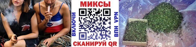 БУТИРАТ Butirat  Лабытнанги 