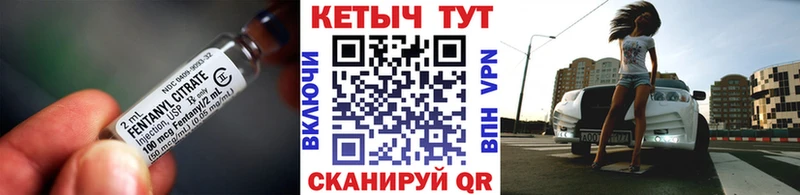 сколько стоит  Лабытнанги  Кетамин ketamine 