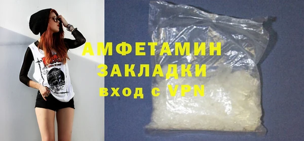 экстази Аркадак