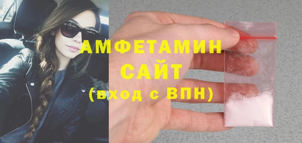 экстази Аркадак