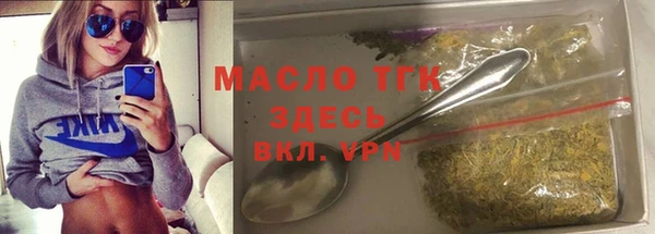скорость Баксан