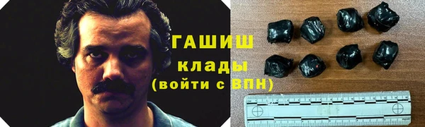 экстази Аркадак