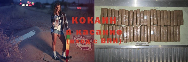 твердый Балабаново