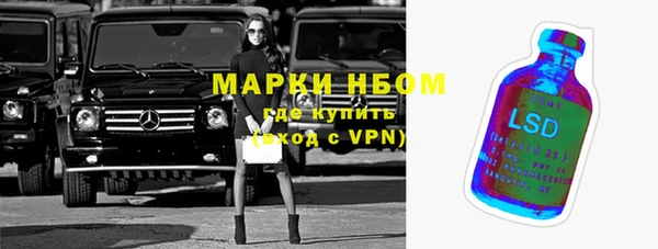 эйфоретик Армянск