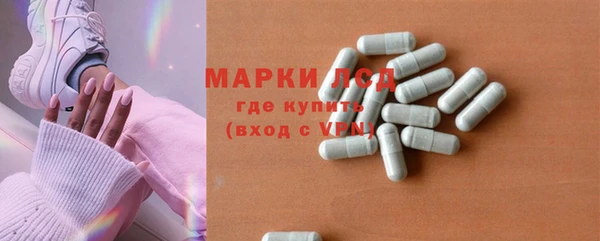 экстази Аркадак