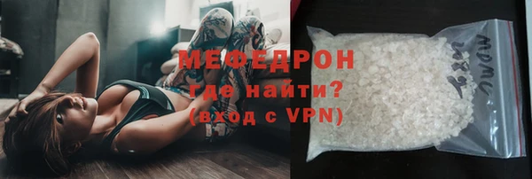 герыч Липки