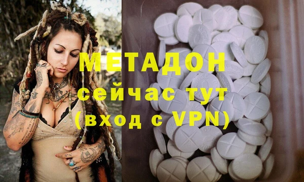 твердый Балабаново