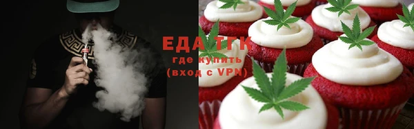 твердый Балабаново