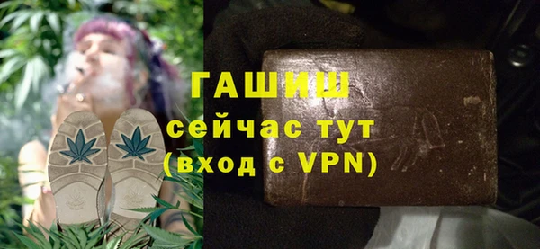 твердый Балабаново