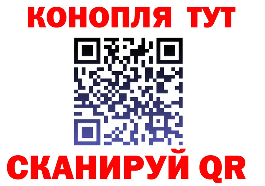 БУТИРАТ оксана ссылки мориарти OMG Лабытнанги