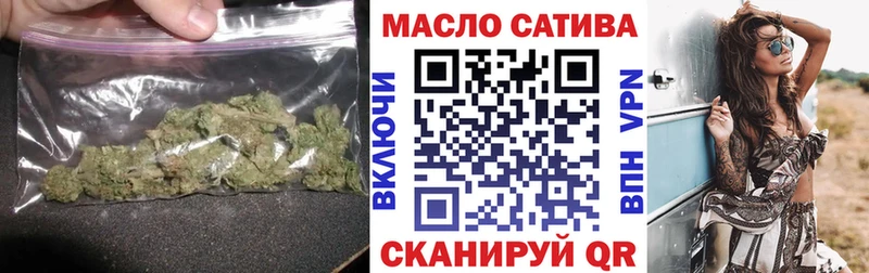 OMG ССЫЛКА  наркота  Лабытнанги  Дистиллят ТГК концентрат 