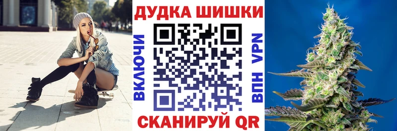 hydra как войти Лабытнанги Каннабис конопля сколько стоит